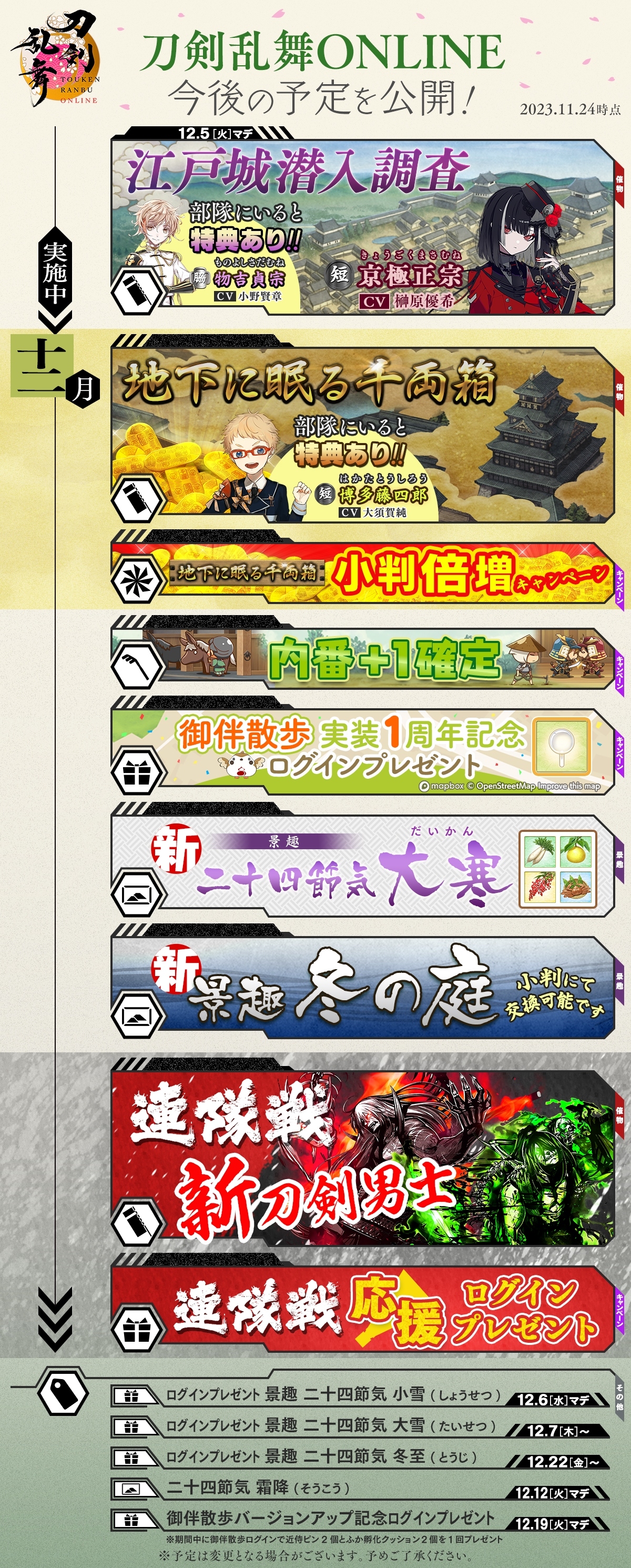 F_sN_m3a4AAPElN?format=jpg&name=orig