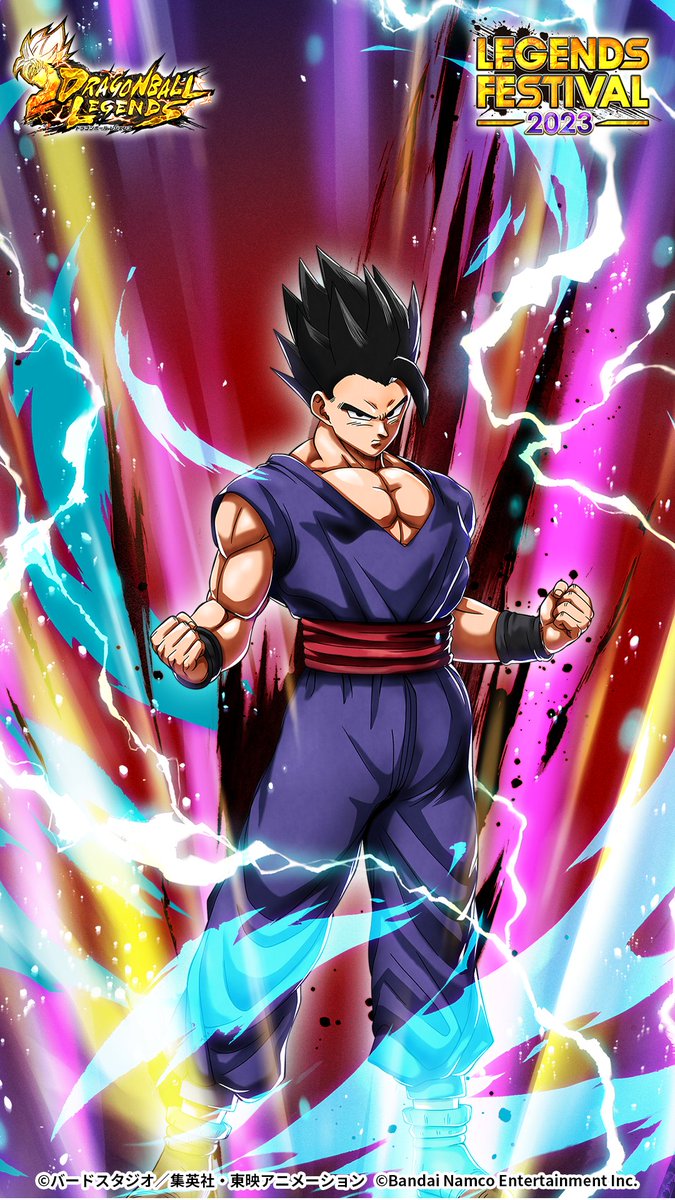 孫悟飯：少年期 アルティメットバトル ドラゴンボールレジェンズ 孫悟