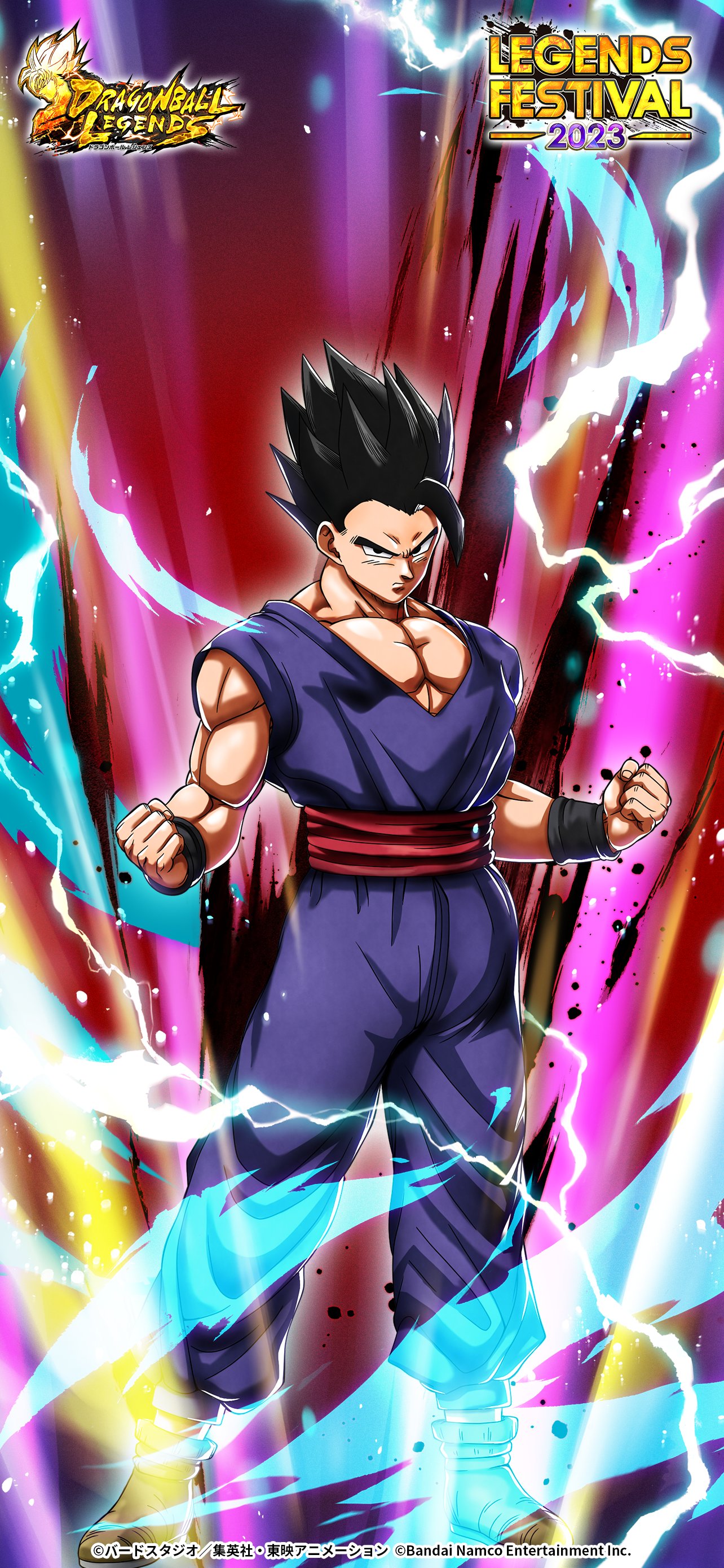 ドラゴンボール レジェンズ公式 on X: ドラゴンボール レジェンズ公式 on X: