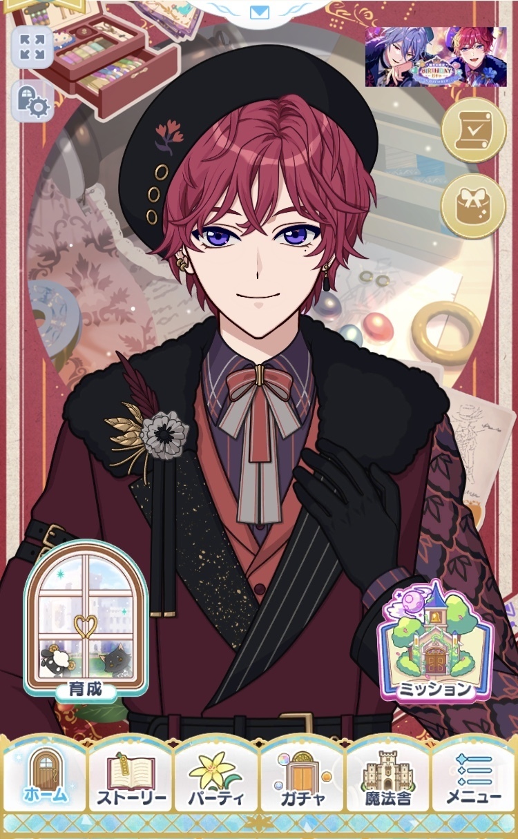 魔法使いの約束【公式】 on X: 魔法使いの約束【公式】 on X: