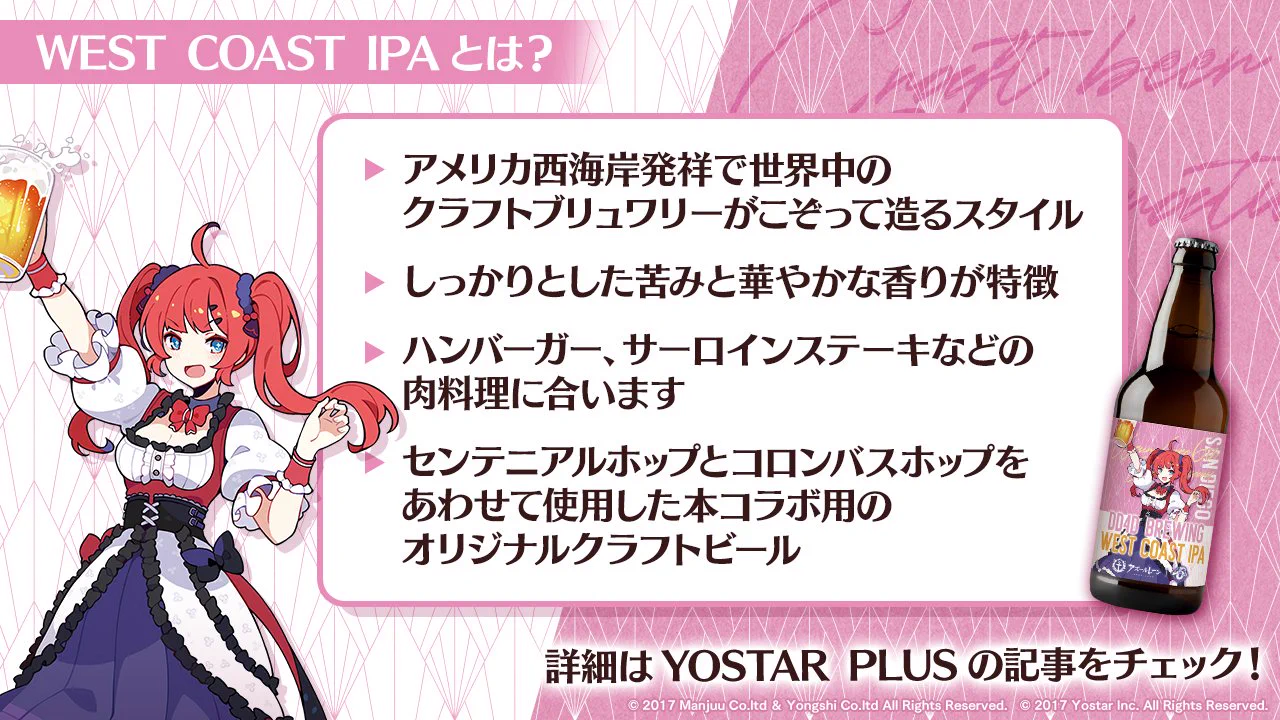 アズールレーン公式 على X: 
