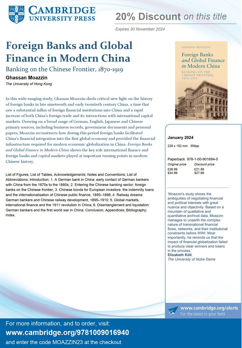 My book, *Foreign Banks and Global Finance in Modern China*, is coming out  in paperback in Jan 2024. You can pre-order the paperback version here:  @cambUP_History: https://t.co/h831hNdQoF [20%off, i.e. £21.59/$27.99 with  discount