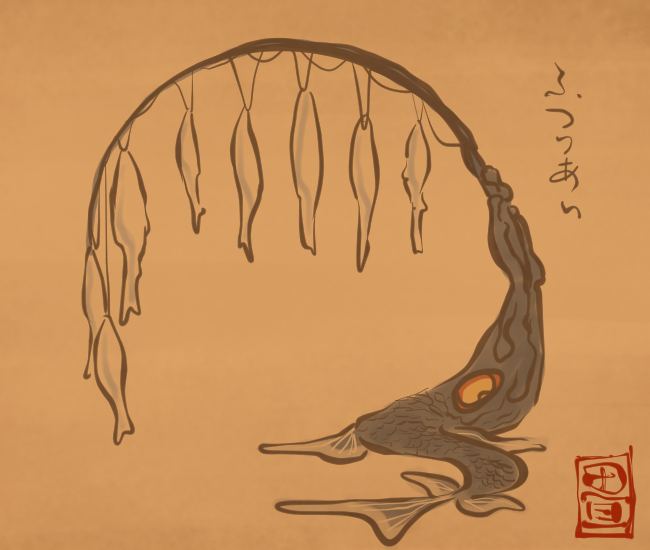 釣ったはずの魚たちは水になってしまった。
[6056番目]
#畳百鬼夜行絵巻 