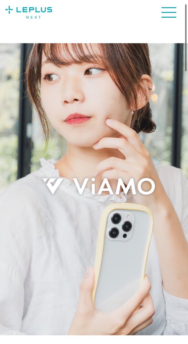 kaimyu2003's tweet image. LEPLUS様のHPにモデルとして掲載していただいております✨

可愛くて便利なデザインのスマホケースがたくさんあるので、ぜひ覗いてみてください👀♡

leplus-next.jp/viamolp/

#スマホケース
#iPhoneケース
#Androidケース