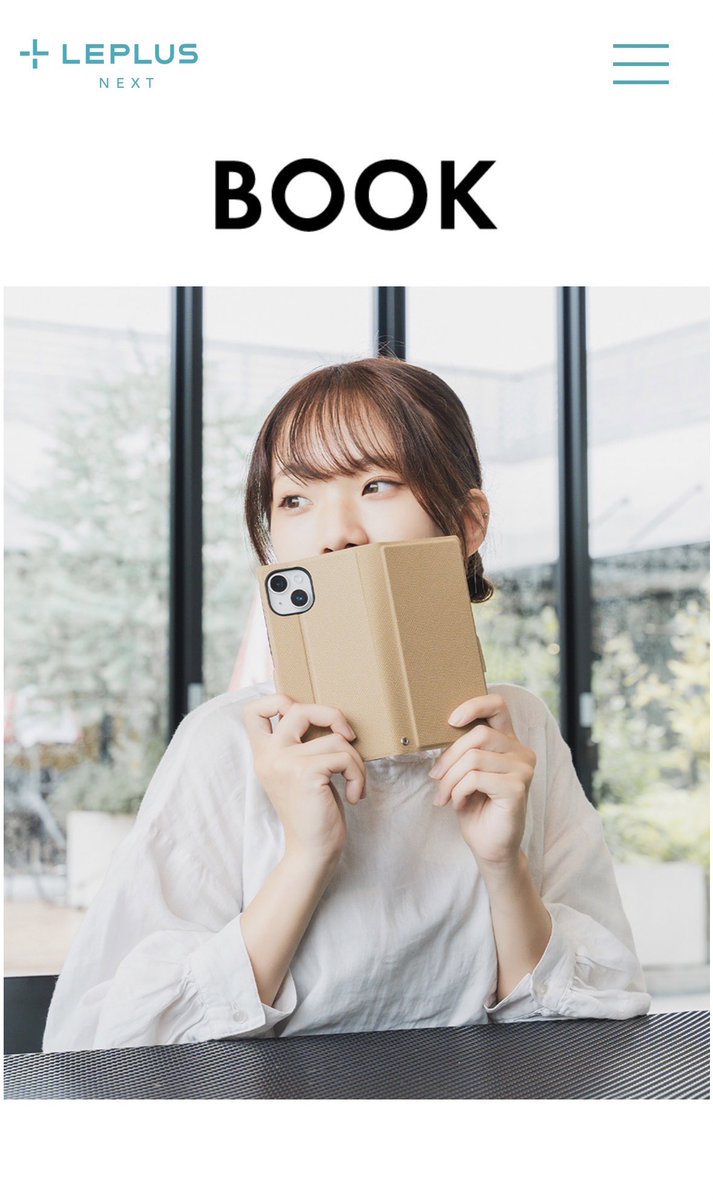 kaimyu2003's tweet image. LEPLUS様のHPにモデルとして掲載していただいております✨

可愛くて便利なデザインのスマホケースがたくさんあるので、ぜひ覗いてみてください👀♡

leplus-next.jp/viamolp/

#スマホケース
#iPhoneケース
#Androidケース