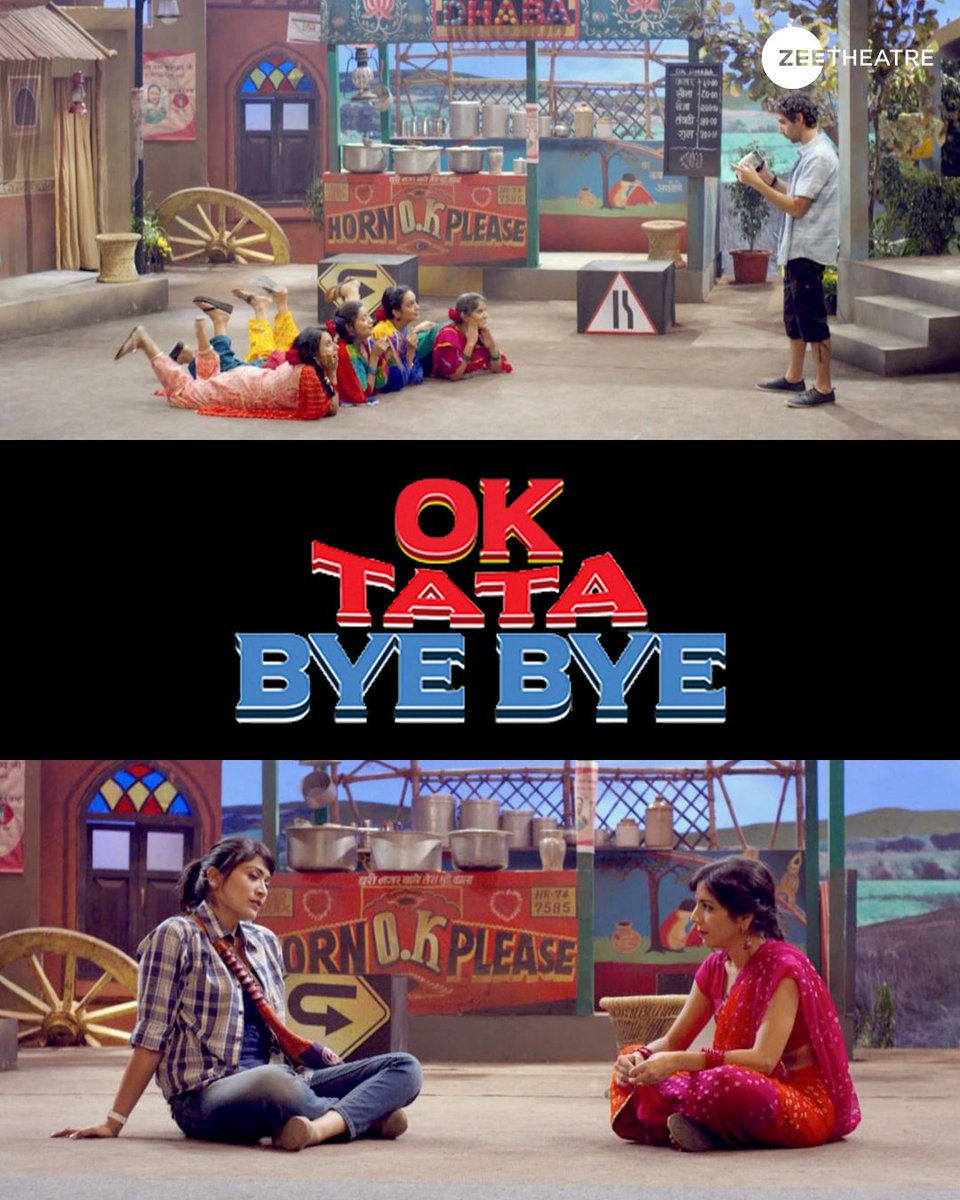Zee_Theatre's tweet image. The ultimate watchlist for your weekend.. ​

#Typecaste #OkTataByeBye #JanaThaRoshanpura #HasmukhSaabKiWasihat #SouthSpecialTheatre #ZeeTheatre