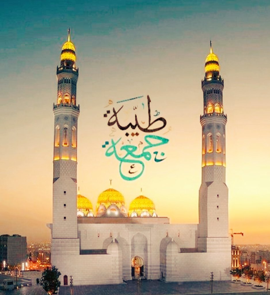 إذا صنعت المعروف فاستره
وإن صنع إليك فانشره
ازرع جميلا ولو ف غير موضعه
ماضاع جميل أينما زرِعا
طابت ايامكم بذكر #الله