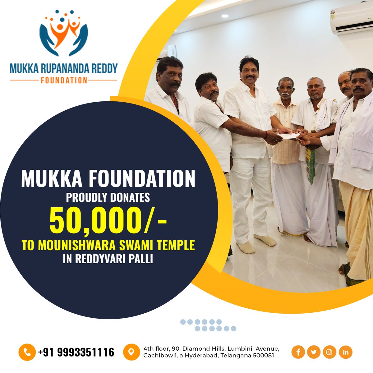 MukkaFoundation's tweet photo. #MukkaFoundation is known for its remarkable contributions that makes world a better place to live in. Recently the foundation donated 50,000/- rupees towards the upliftment of Mounishwara Swami Temple in Reddyvari Palli which has marked a milestone in their helping hand. https://t.co/wacg056nVo