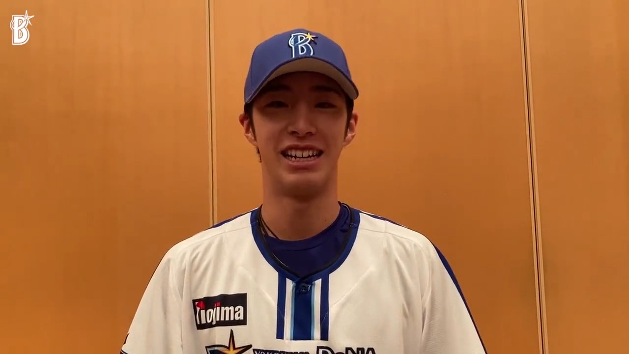 横浜DeNAベイスターズ on X: 横浜DeNAベイスターズ on X: