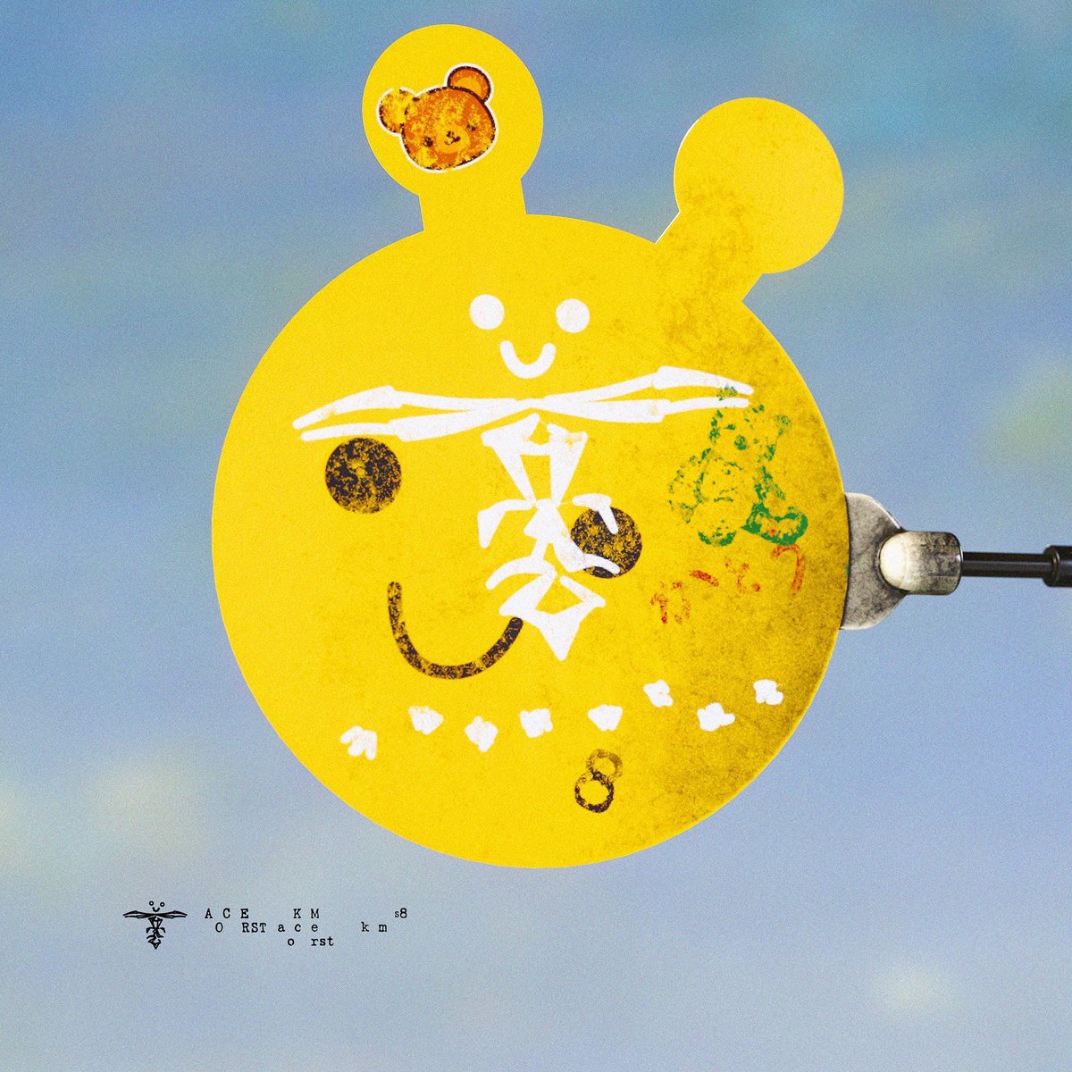 11/29(wed)
【K/A/T/O MASSACRE vol.453】
#FORESTLIMIT

JST 18:30～
door:¥2300+1drink

Twitch
twitch.tv/novo_kato
Suggested fee: ¥1500～
paypal.me/NOVOkato

SPECIAL GUEST
BONELESS PIZZA
ETM
traumesser

DJ
Djsareo
Kowaku
Onju
riria
yee kim