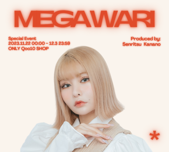 Fab Fig【 ファブ フィグ 】 tweet media