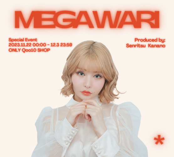 Fab Fig【 ファブ フィグ 】 tweet media