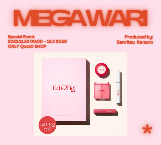 Fab Fig【 ファブ フィグ 】 tweet media