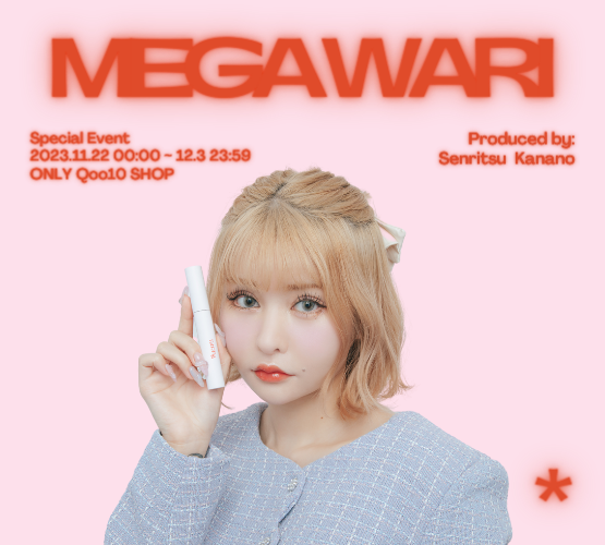 Fab Fig【 ファブ フィグ 】 tweet media