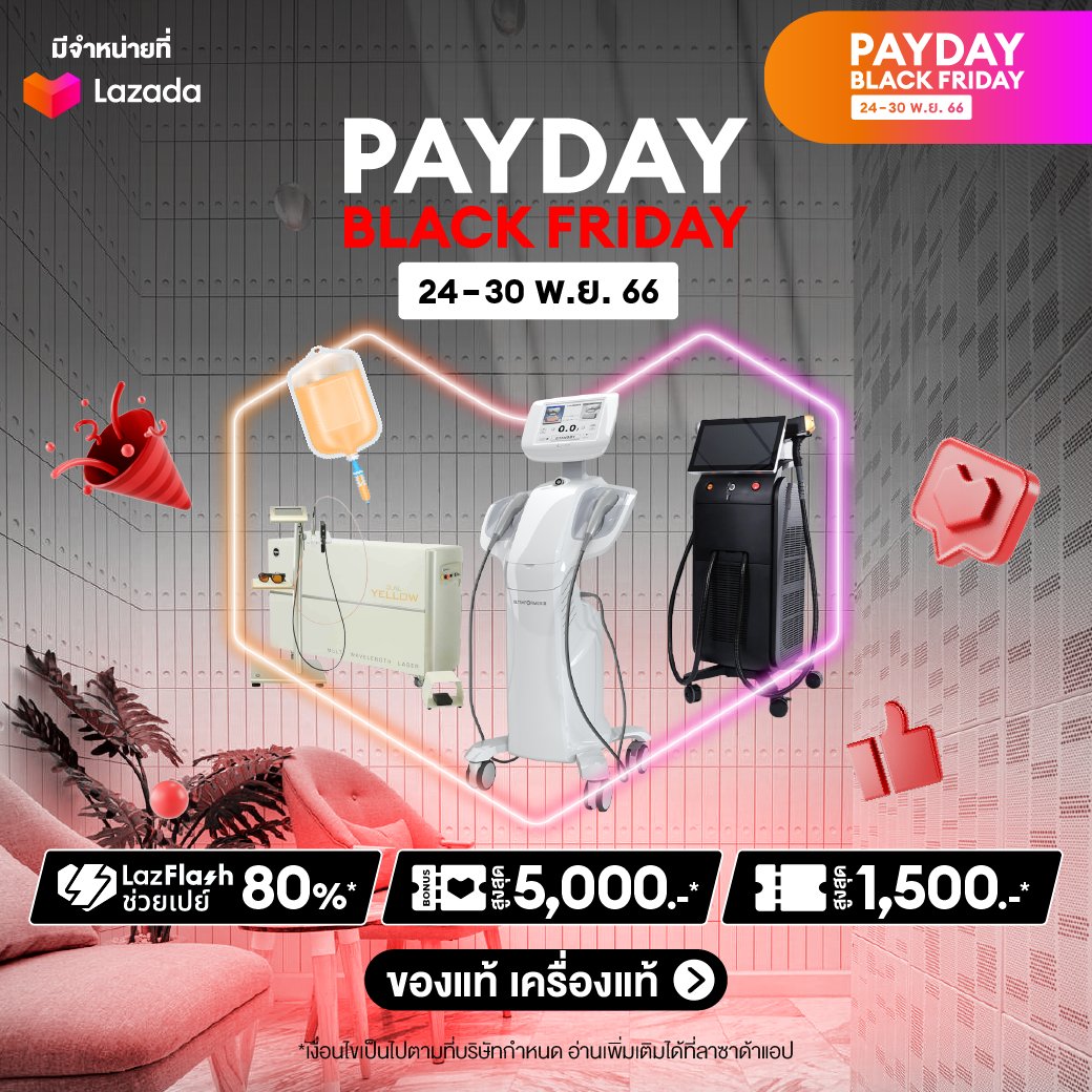 STCClinic's tweet photo. #PAYDAY BLACK FRIDAY
ช้อปกับ STC ใน #Lazada
รับคูปองส่วนลด 1,500 บาท*

เพียงกดสั่งซื้อ E-Voucher และกดใช้คูปอง ในช่วงเวลาโปรโมชัน
สามารถเข้ารับบริการกับเราได้ภายใน 90 วัน
STC ใช้ ผลิตภัณฑ์ของแท้ เครื่องแท้
ปลอดภัย เห็นผล

*เมื่อซื้อครบ 12,999 บาท https://t.co/XVVWPXAEXb