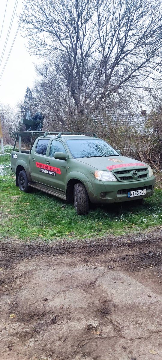 carforukraine's tweet photo. The #fellamobile arrived to the positions and now will be guarding the East of Ukraine with #DShK machine gun Massive thanks to Vinil Agency - a local concert organizer who invested their profit into the defense of our country 🇺🇦.  #ResponsibleBusiness #NAFO https://t.co/PH1kFqelOe
