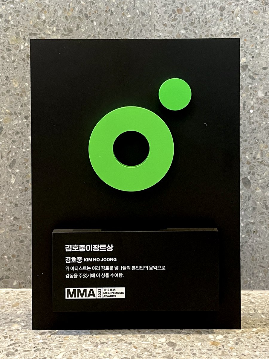 🔔 띵동 - !
#내돌내상 트로피 도착🏆

트로트부터 클래식까지, 장르 개척자 트바로티🎶✨
#김호중 의 #김호중이장르상 수상을 축하합니다🥳

지금 #김호중 과 나의 친밀도 카드 인증하고, 
#MMA2023 티켓 받아가세요🎫
👉🏻kko.to/bann3mitEB

#멜론뮤직어워드 @hojoongofficial