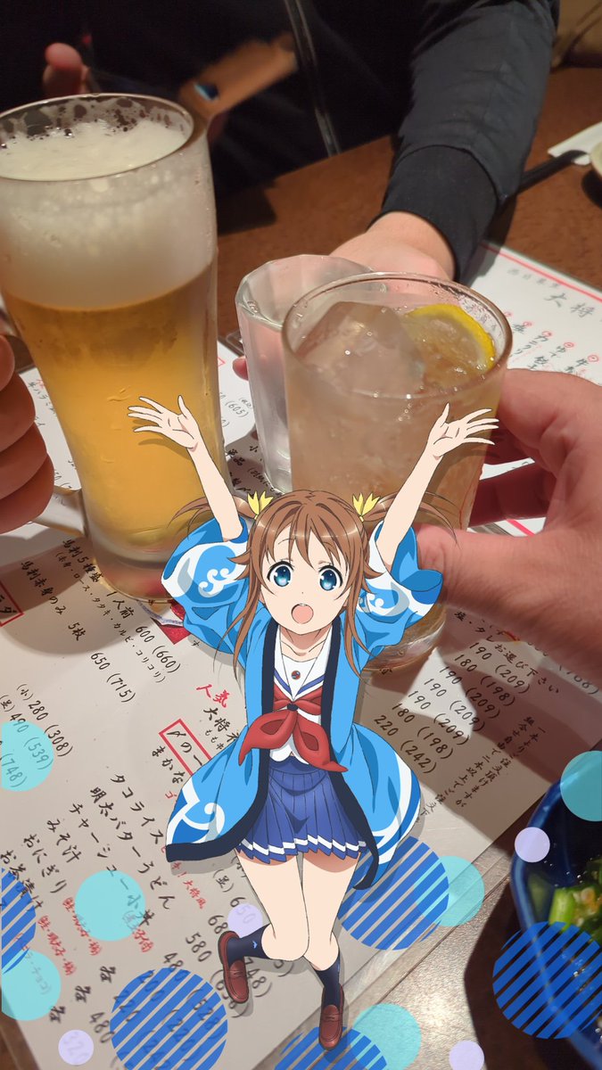 「ゆしょ〜〜!! 」|はらうのイラスト