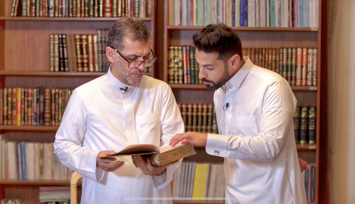 عبدالله الجمعة tweet media