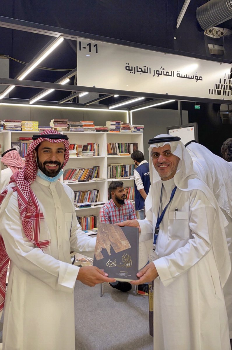 عبدالله الجمعة tweet media