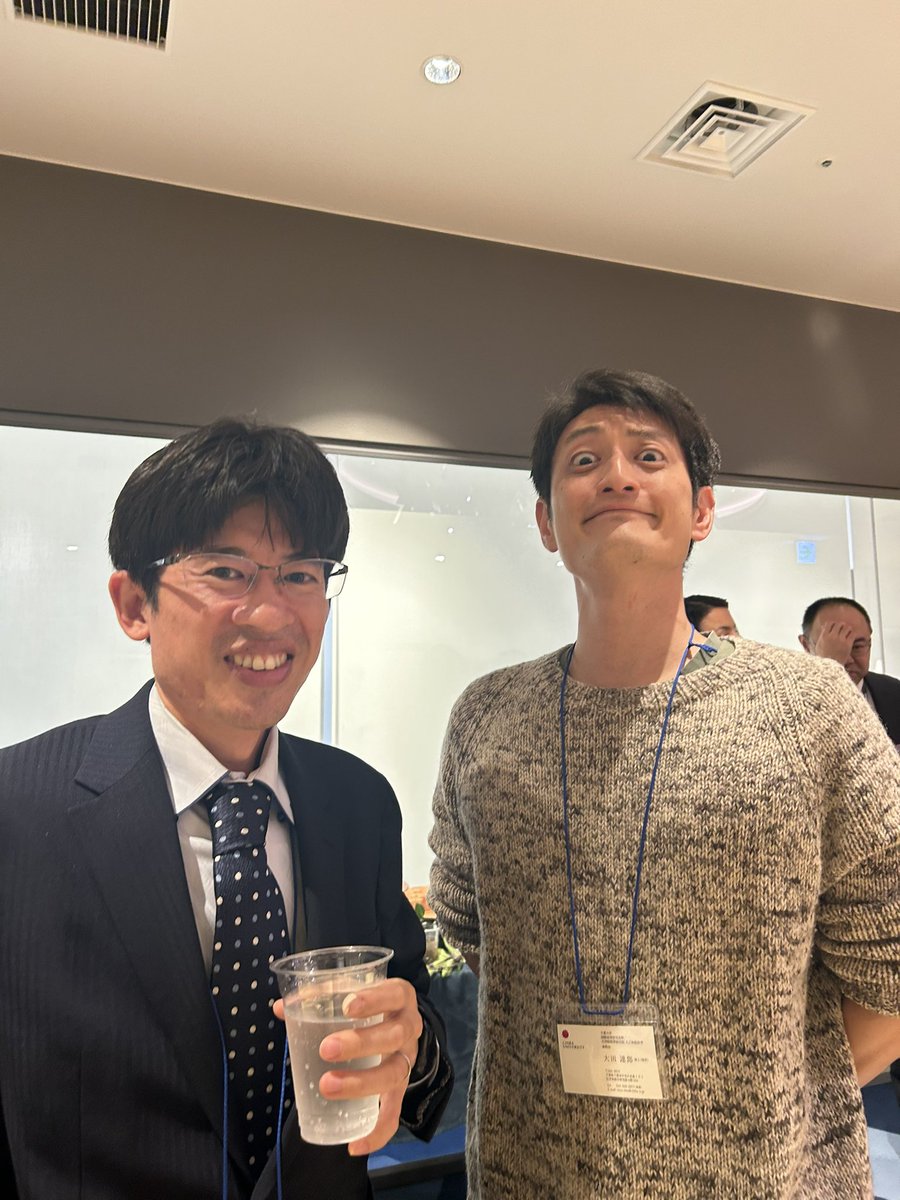 Mari Miyamoto tweet media