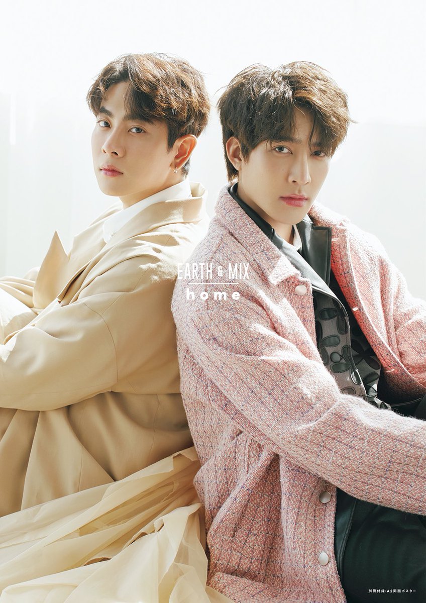 𝙀𝙖𝙧𝙩𝙝-𝙈𝙞𝙭 𝙅𝙖𝙥𝙖𝙣 𝙊𝙛𝙛𝙞𝙘𝙞𝙖𝙡 𝙋𝙝𝙤𝙩𝙤𝙗𝙤𝙤𝙠