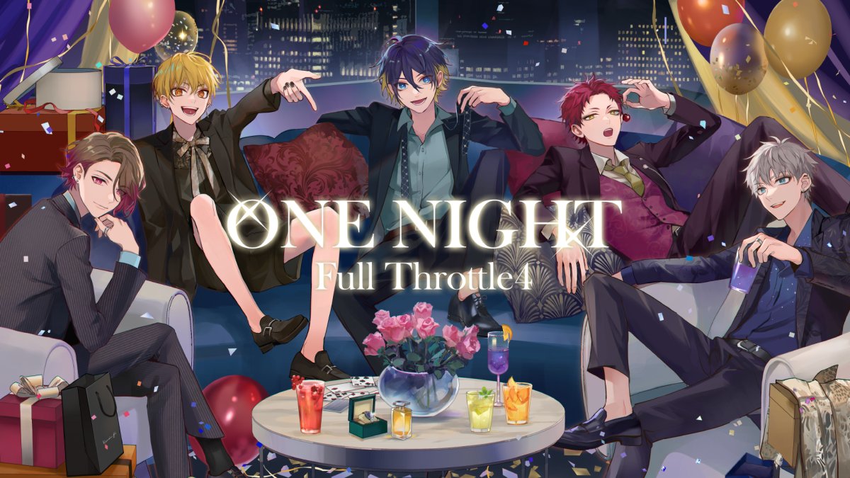 「ONE NIGHT／Full Throttle4（Vo：斉藤壮馬・内田雄馬）」ミュージックビデオが公開となりました！ youtube.com/watch?v=vv3uwk… よろしく🌹 #FT4 #ONENIGHT