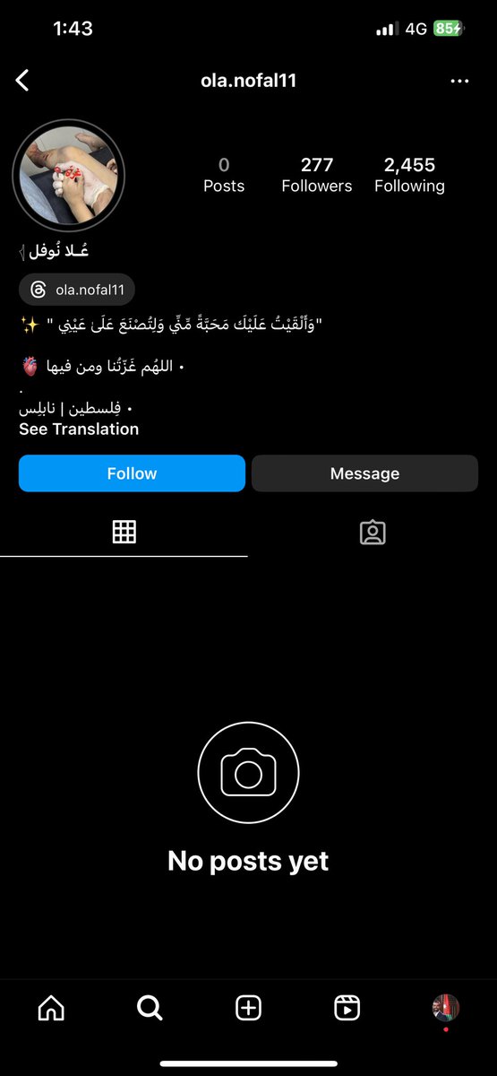 mo_ALjbour's tweet photo. @MRJo88 @rsd2068057 @olanofal11 …! https://t.co/NOK5pjnuD7