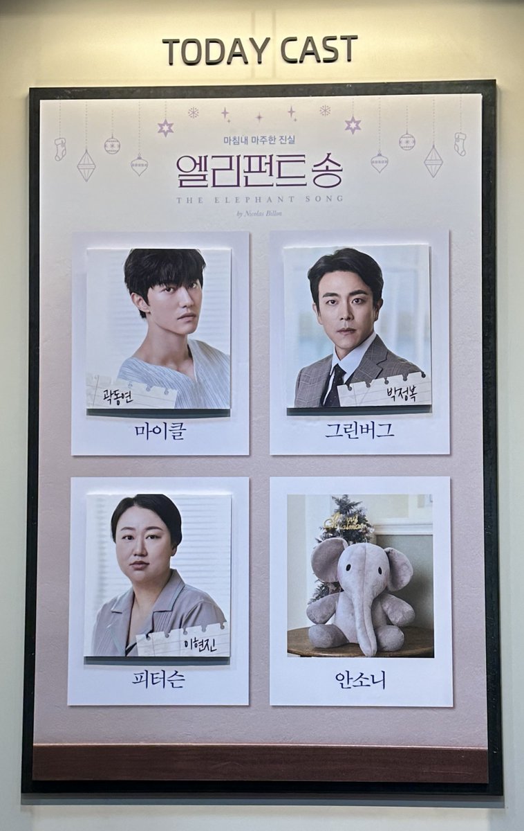 서월🌙 tweet media