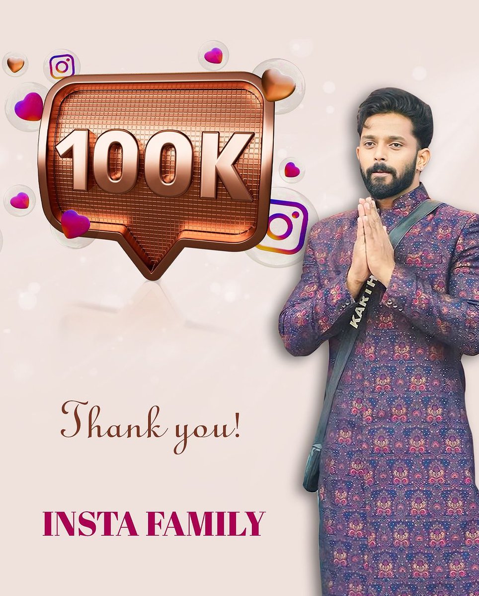 Congrats for 100K insta followers

#KarthikMahesh #KarthiSquad
#BBKSeason10 #BBK10
#BigBossKannada #BiggBoss #KichchaSudeepa