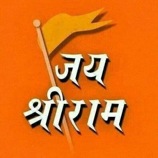 <a href="/myogiadityanath/">Yogi Adityanath</a> महाराज जी आप की जय हो हम वैतनिक तदर्थ शिक्षक आप के अपने है हमारी सेवा पूरे मान सम्मान के साथ सुरक्षित करेगे हम सभी को अपने पालनहार पर पूर्ण विश्वास है जय श्री राम जय श्री राम जय श्री राम जय श्री राम जय श्री राम जय श्री राम जय श्री राम जय श्री राम जय श्री राम जय श्री राम
