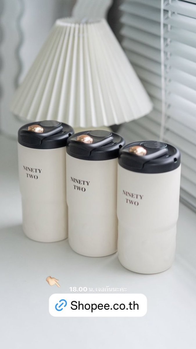 freenfanclub_'s tweet photo. 🚨 อีก 5 นาที 🚨

แก้วน้ำเก็บความเย็น ร้อน 460ML NINETYTWO LIMITED PREMIUM ANNIVERSARY 1 YEAR

สั่งซื้อได้ทาง Shopee
🔗 https://t.co/dC92HPMt0T

#srchafreen #Girlfreen https://t.co/779Muwv6L1