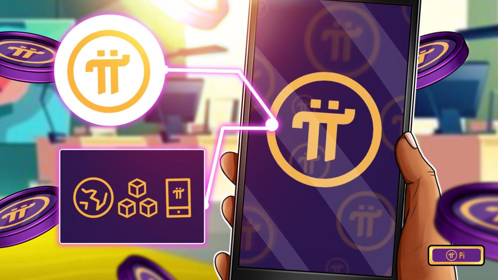 PI_MK_STAR & EpiMall VN⚡️$ PI tweet media