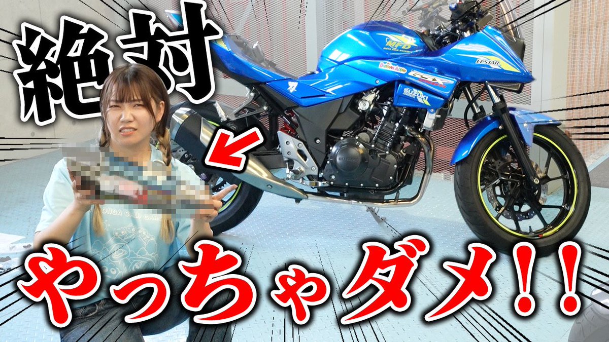 アッキーです。 F_sb9jWbsAAM_YI.jpg