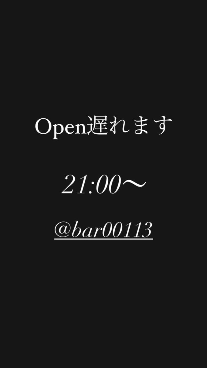 おっくん (@8419head) on Twitter photo 
