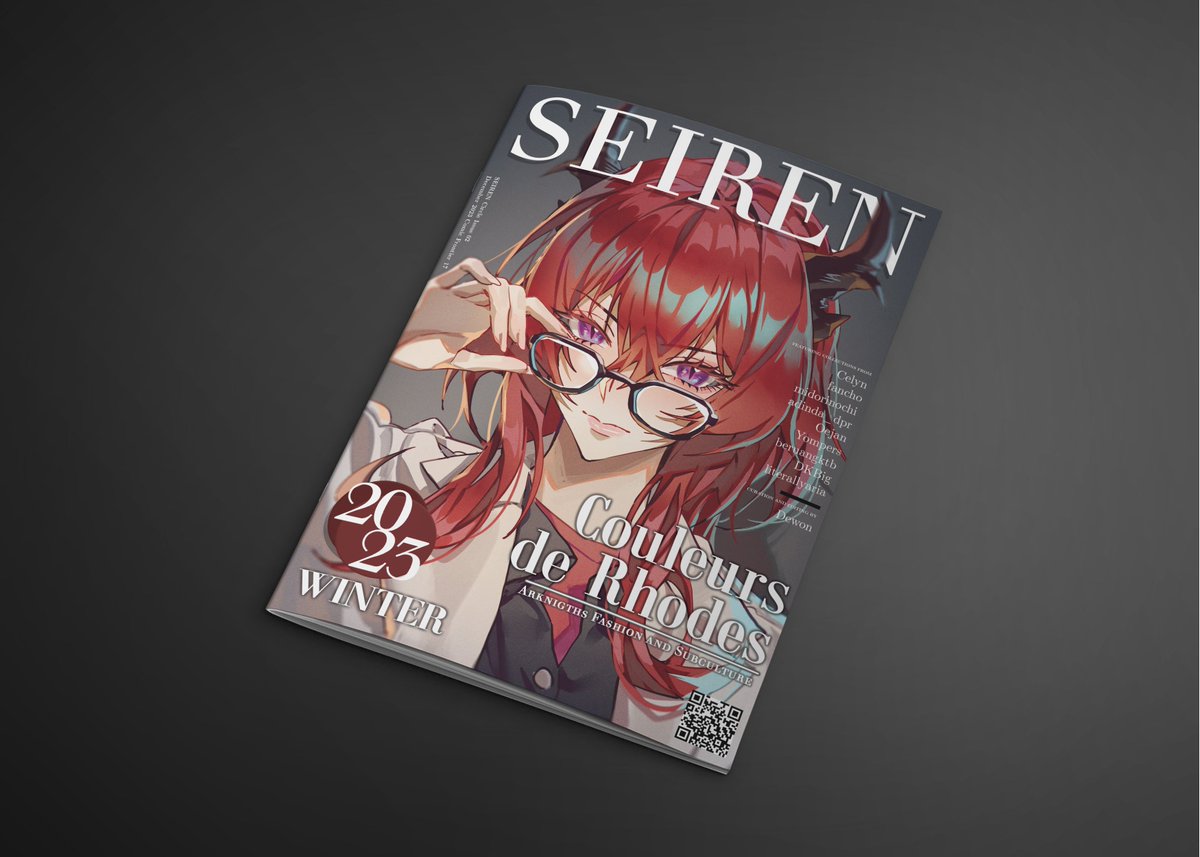 Seiren Circle tweet media