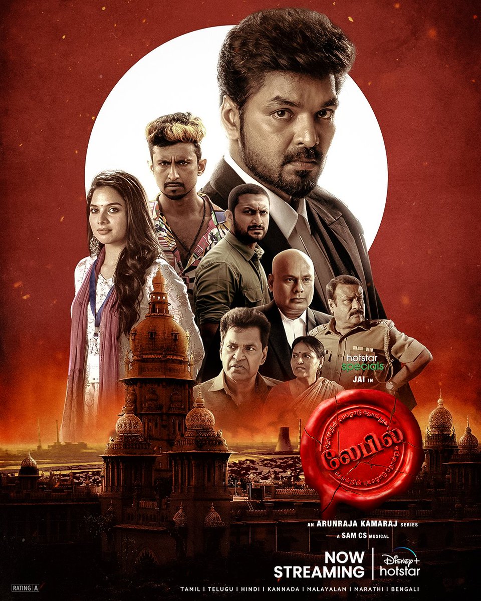 Aswin83212903's tweet photo. #Label - Hostar (Eps-5)
#LabelReview

And finally series had came out of its Par-AbvPar zone. This eps 5 falls under the zone of okeish. Fairly engaging. Asusal end was good. But its core irritating to watch it as a weekly series.

Ok!!! https://t.co/EorIVzYvAV