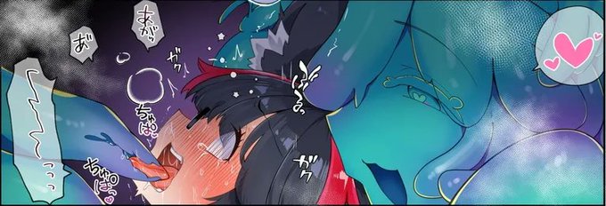 私のピンク色の部位が全部スライム娘に可愛がられるマンガです
https://t.co/ZNpS5m1APj
https://t.co/Q3U3cKBjZJ
https://t.co/A6P4K9UsqO
https://t.co/pyoRG8vIcN 