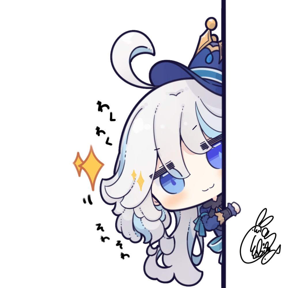 フリーナ「構って欲しそうなフリーナ     #Furina #GenshinImpact 」|紅シャケ◆ お仕事募集中のイラスト