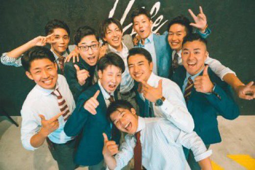 yankeeintern's tweet photo. ＼12月の参加者を募集／

ヤンキーインターンは17〜24歳までの最終学歴が中卒高卒限定の就職支援サービスです。

食費、住居を無料で提供しているので金銭の負担なく新しい仕事や人生をみつけることができます。

話をきいてみたい方はこの投稿にいいね💌をしてくれたら、DMで説明しにいきます🙋‍♀️ https://t.co/ESHhJ1u9Vb