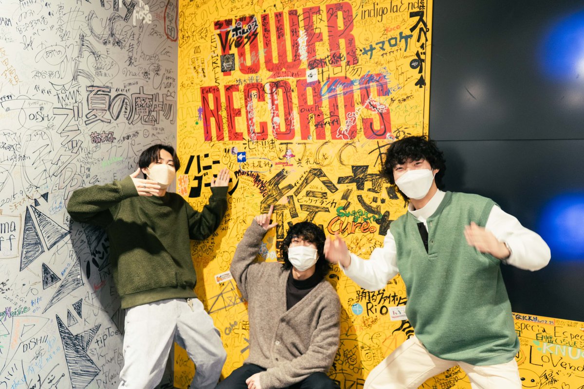 【インストア】
2024.02.24(土)
@ TOWER RECORDS梅田NU茶屋町店

『Re:name「Give Me All Of Your Life」発売記念アコースティックライブ&amp;サイン会』

◆NU茶屋町店にてアルバムを購入された方に、先着で参加券を配布いたします。
※店舗販売は2/24まで

詳細は下記より✔︎
tower.jp/store/event/20…