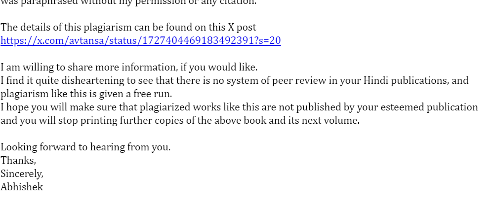 avtansa's tweet photo. I just wrote an email to Penguin India asking them to look into it. @PenguinIndia 
I hope they will respond. https://t.co/f0InLOZSJp