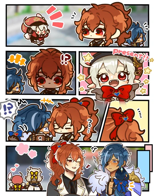 プレゼント🎀 🔥❄️ #ディルガイ