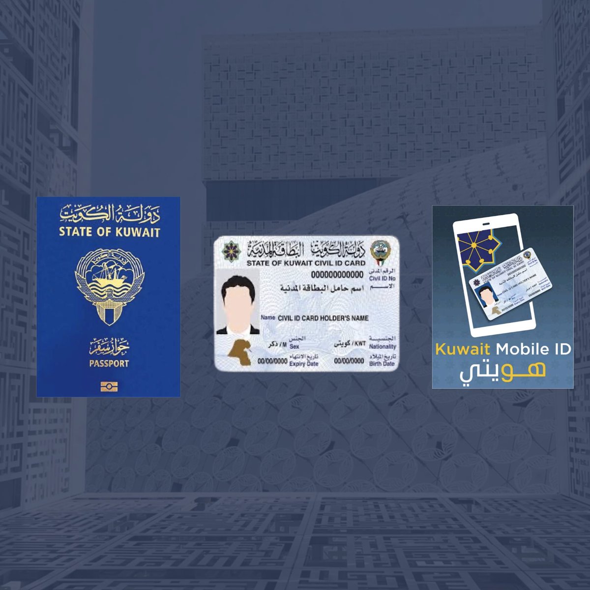 مكتب مساعد نائب مدير الجامعة للتقييم والقياس tweet media