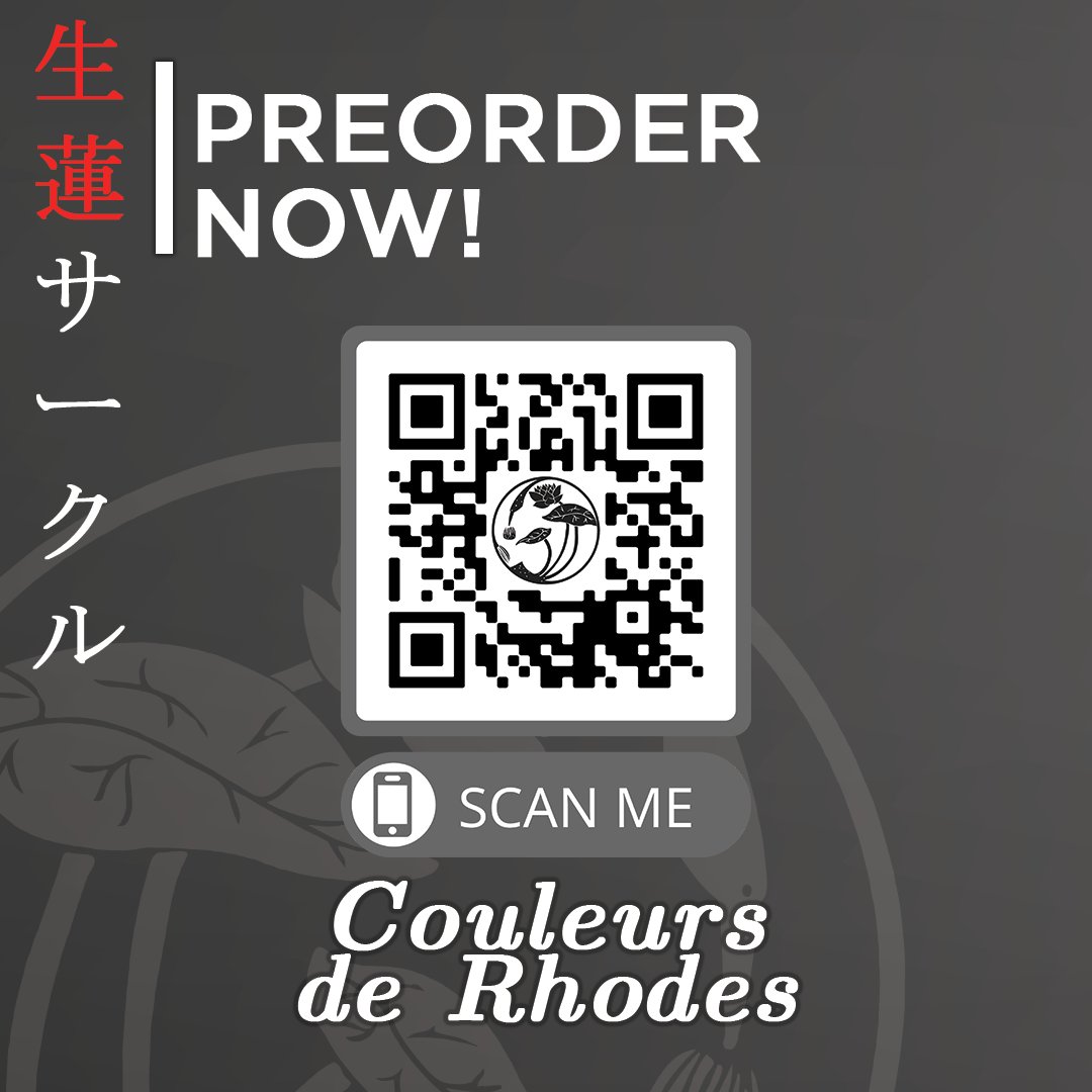 Seiren Circle tweet media