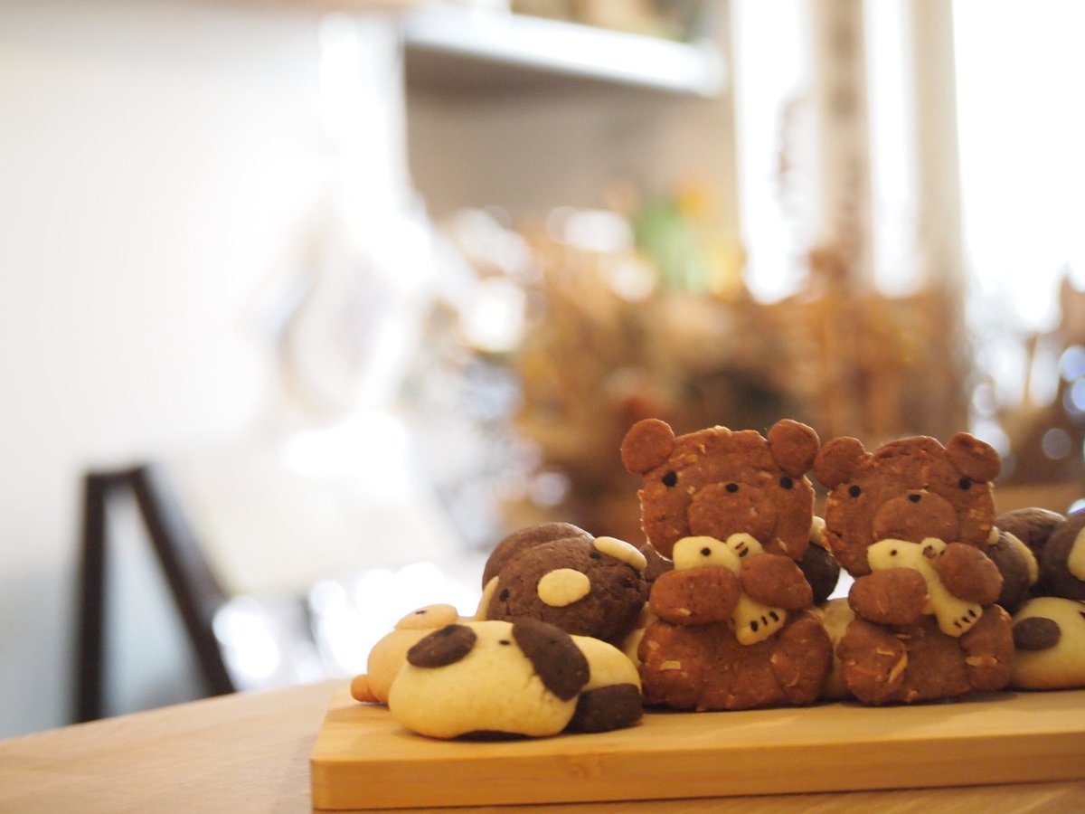 どうぶつクッキー。

#カフェごはんはなむぐり
#西宮
#カフェ巡り