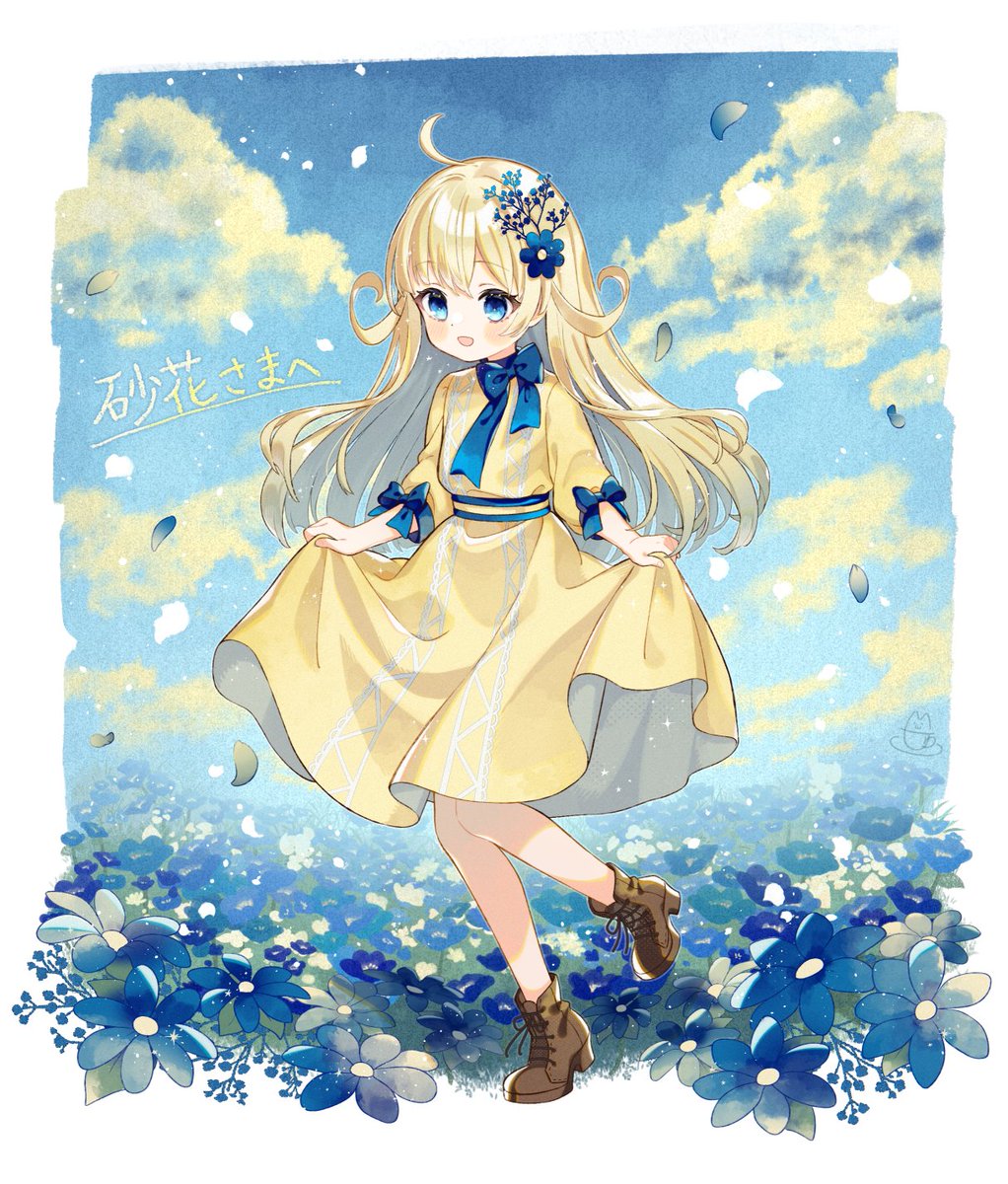 チルノ(東方Project) ,大妖精 「#あなたのあお色の作品を見せてください skeb納品物です」|囚🐰🥚🍀のイラスト