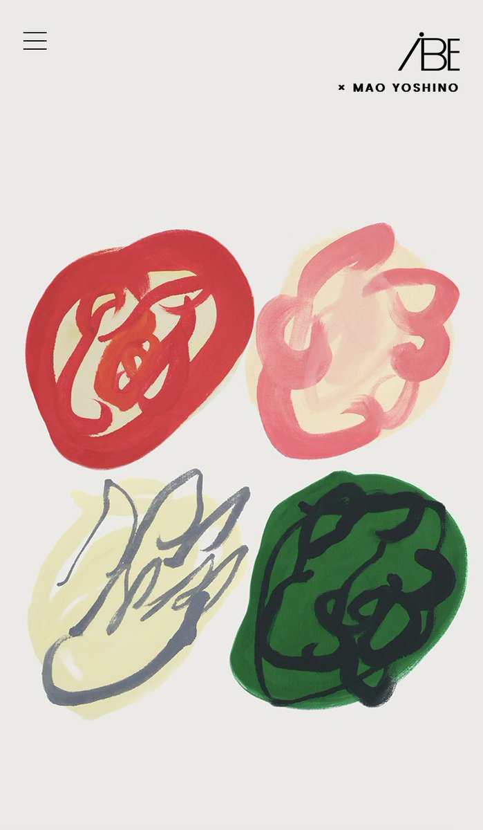 l_maoyoshino_l's tweet photo. online concept shop IBE の
コラボレーターとして3つの作品を描き下ろしました。本日のクリスマスフェアから1月末までご覧頂けます。

観てくださる方1人1人との対話を楽しみにしています。<3

https://t.co/1YepRmXlwf https://t.co/1WBGH3869C