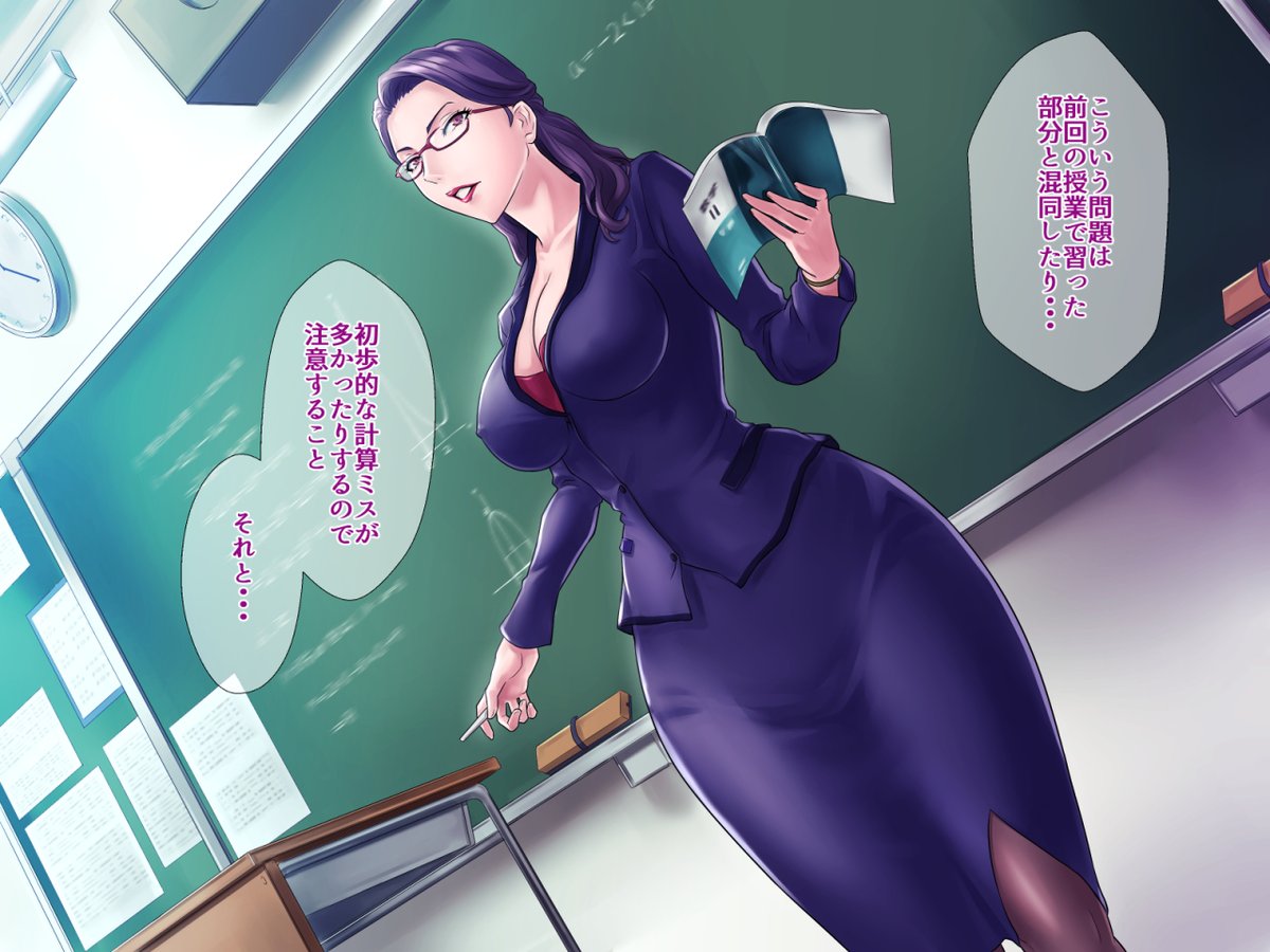 FANZA様のまじめ系作品30%OFFキャンペーンに参加中!
まじめ女性が乱れる姿が大好物な作者です🤤
https://t.co/KzVS1Yc8sv 