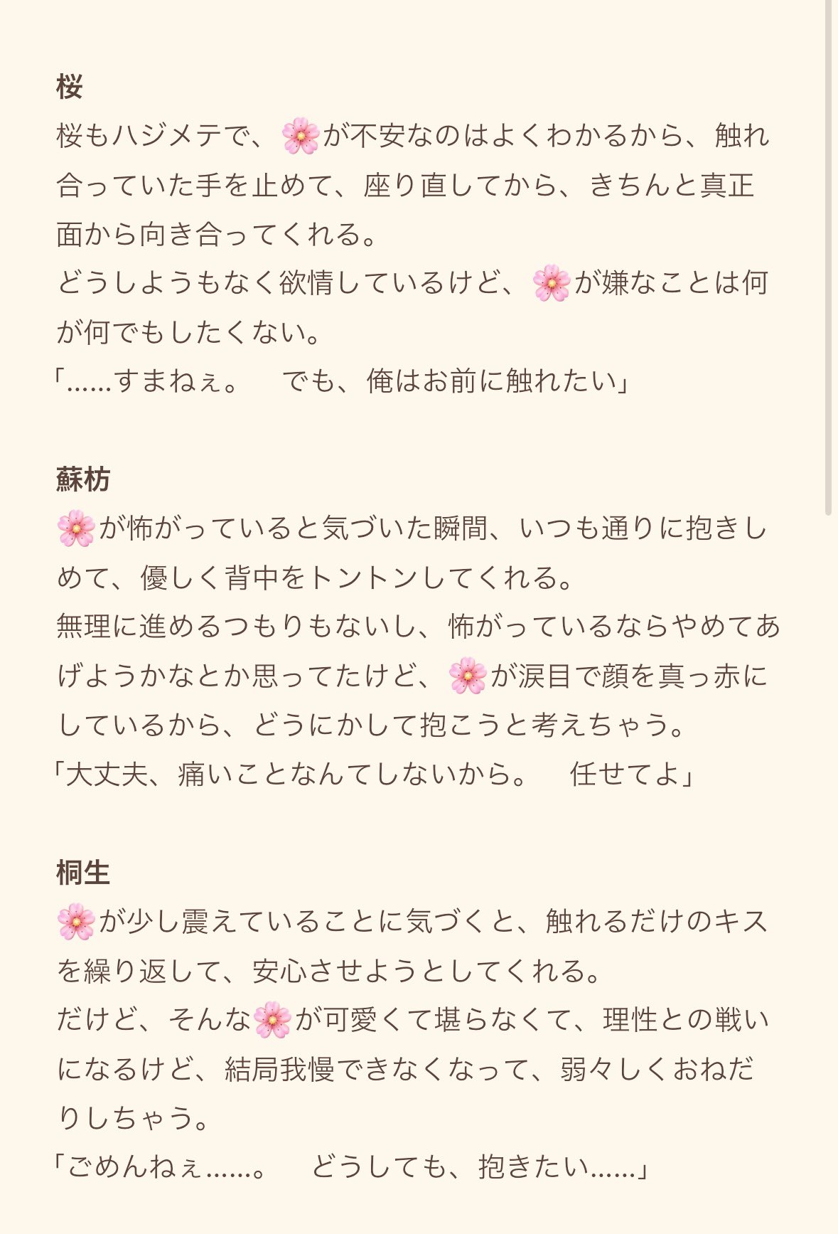 立昌様 リクエスト 6点 まとめ 湾岸ミッドナイト5DX+ リクエスト分身対戦 22 - YouTube